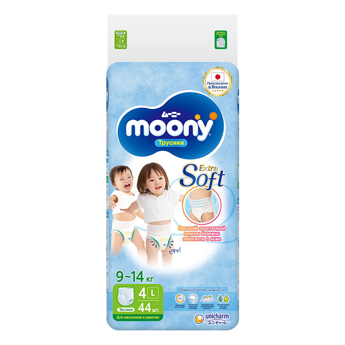 pampers active baby dry 5 junior