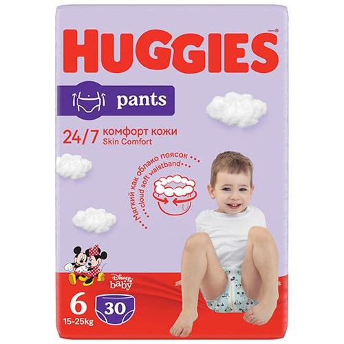 huggies gdzie kupić