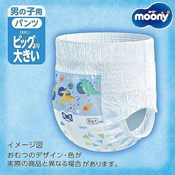 pampers active baby-dry pieluszki 3 midi 150 sztuk