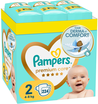 rossmann pampers premium care o