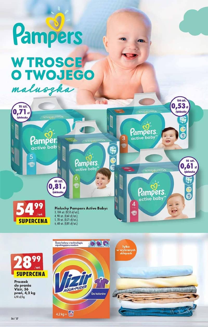 logo pampers