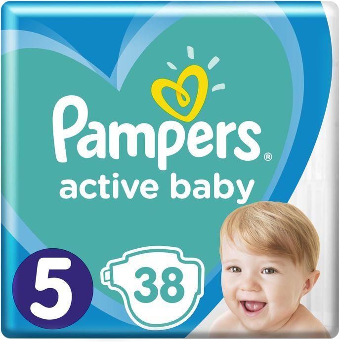 pampers premium care 2 ile kg