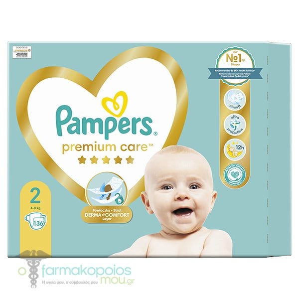 pampers szkic