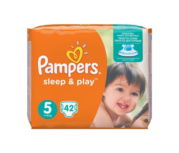 pampers podkłady na łóżko