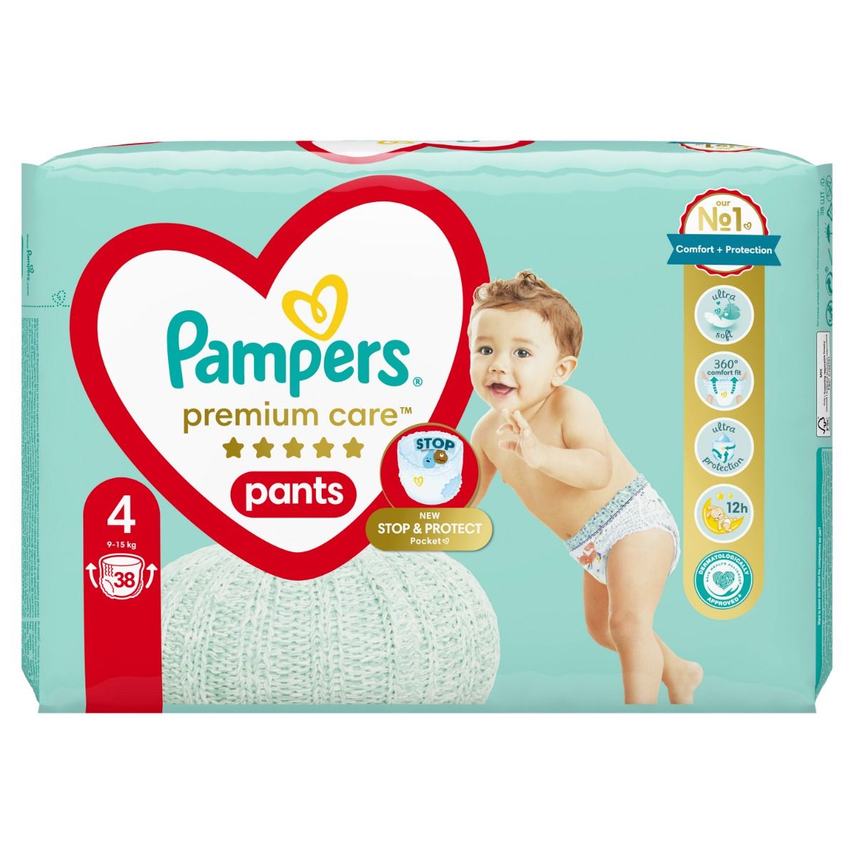 kołysanka pampers