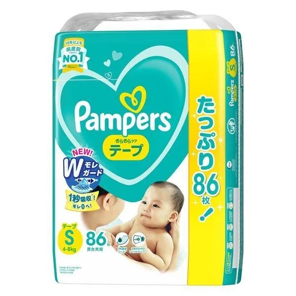 pampers pieluchomajtki 5 jumbo pack