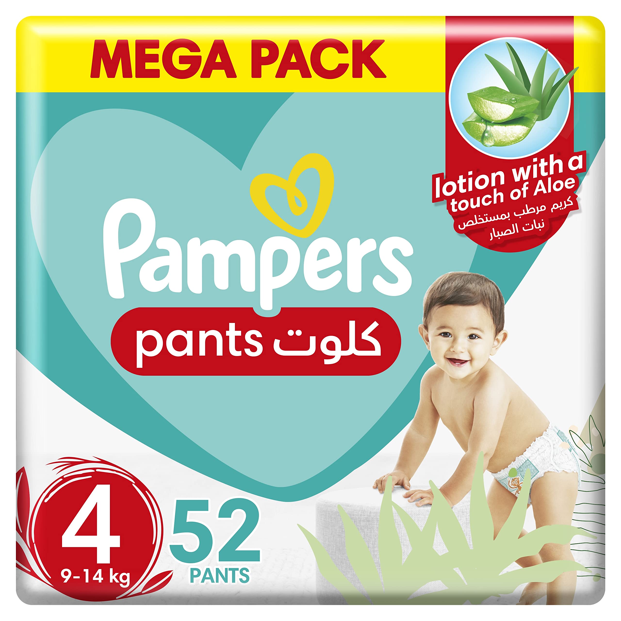 pampers pants 4 52szt