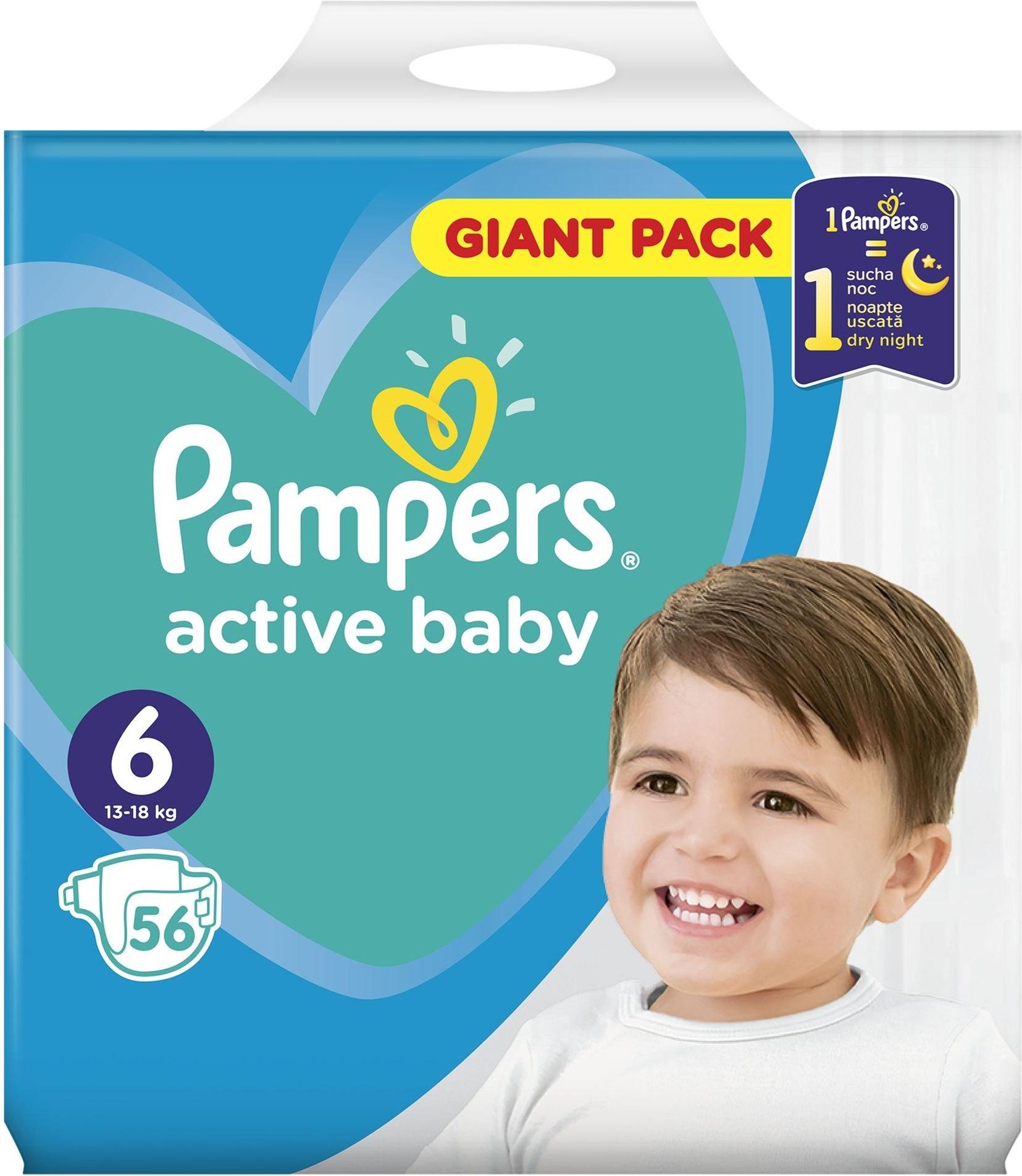 rossmann pampers 5