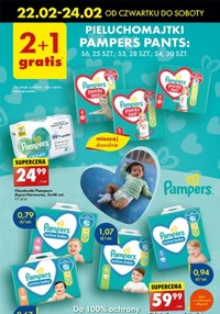 pieluchy pampers 7 do 17 kg