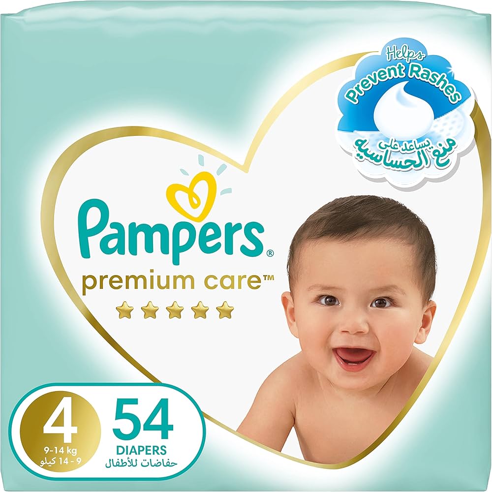 pampers alergy