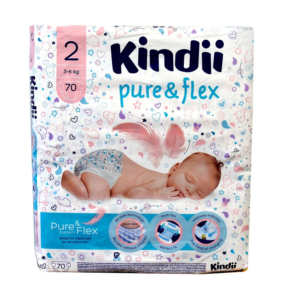 pampers pieluchomajtki 20