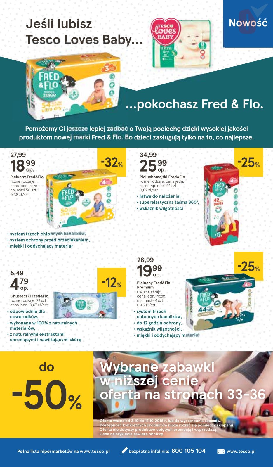 pampers nbox tesco