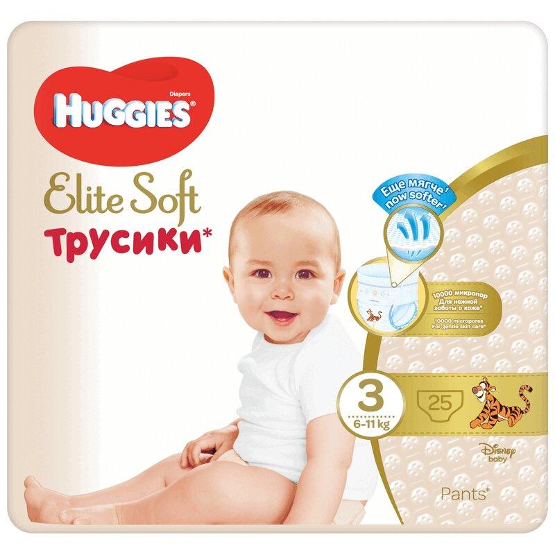 pieluchy pampers premium care biedronka