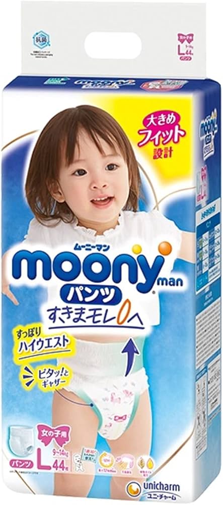 mooony