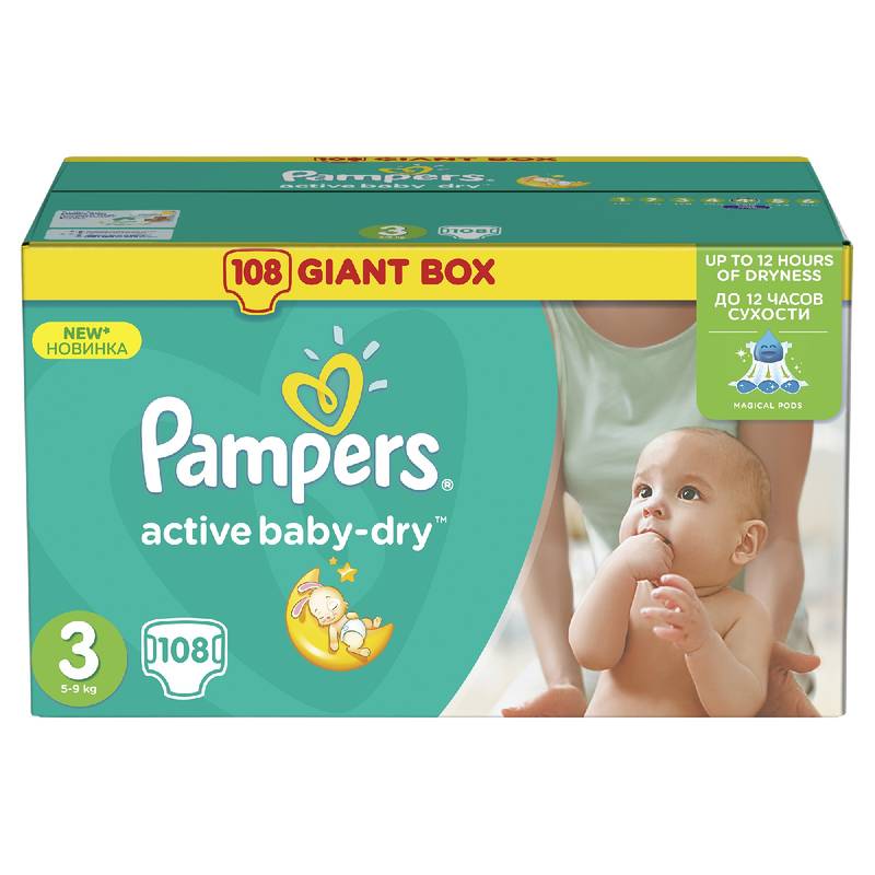 pieluszki pampers premium care newborn 2-5kg 78szt