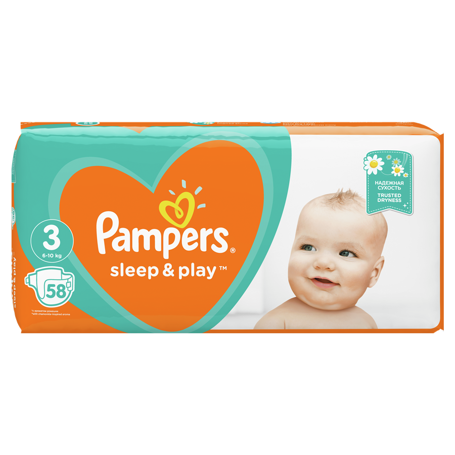 pampers wcięcie