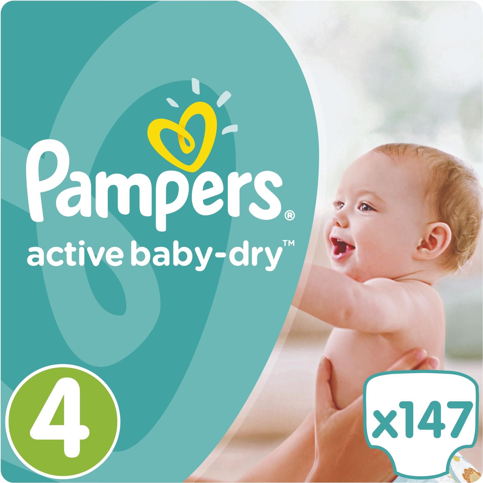 pampers z gazy