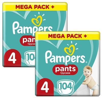 pampers pieluchomajtki active baby pants 6 132szt