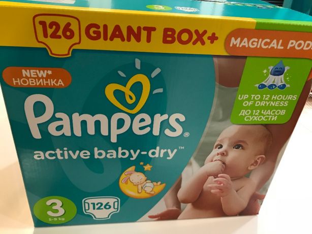 pieluchy pampers do 10 kg