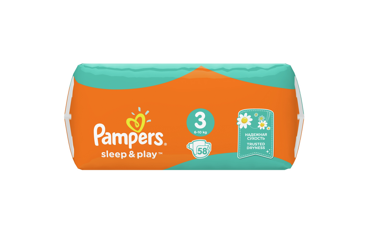 chusteczki pampers selgros