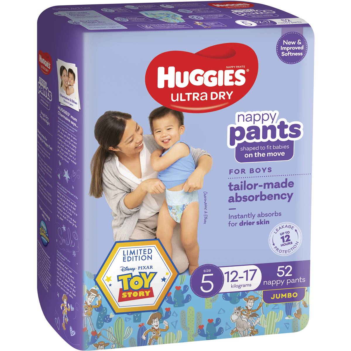 pampers aqua purr