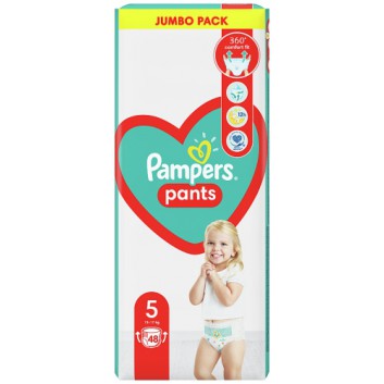 pampers new baby ceneo