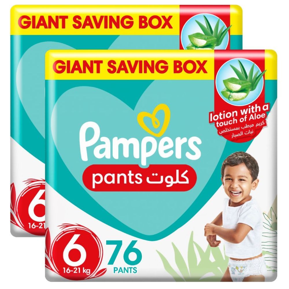 37 tc pampers