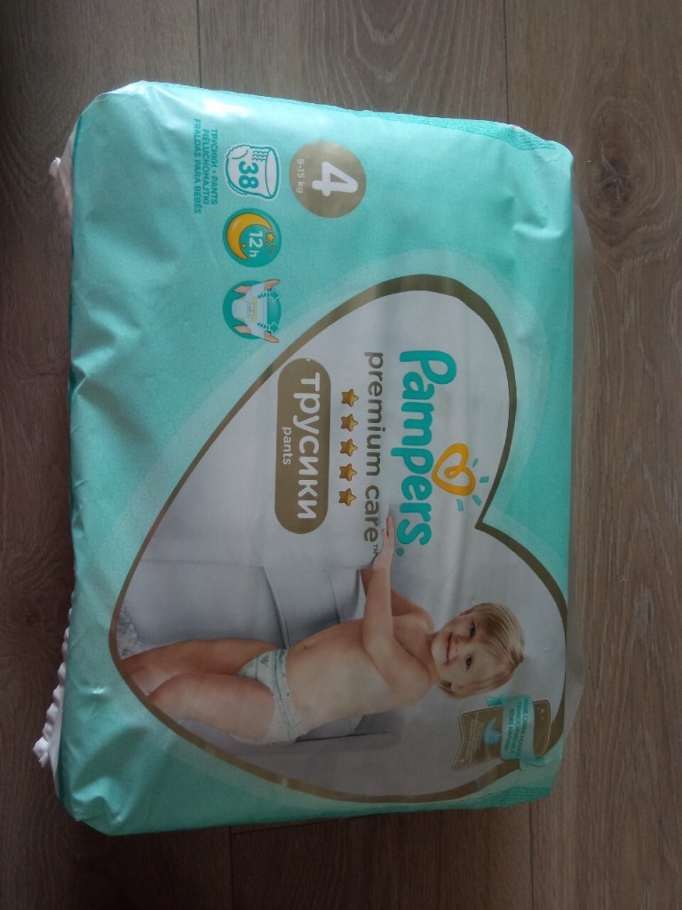 pampers premium care 1 do kiedy