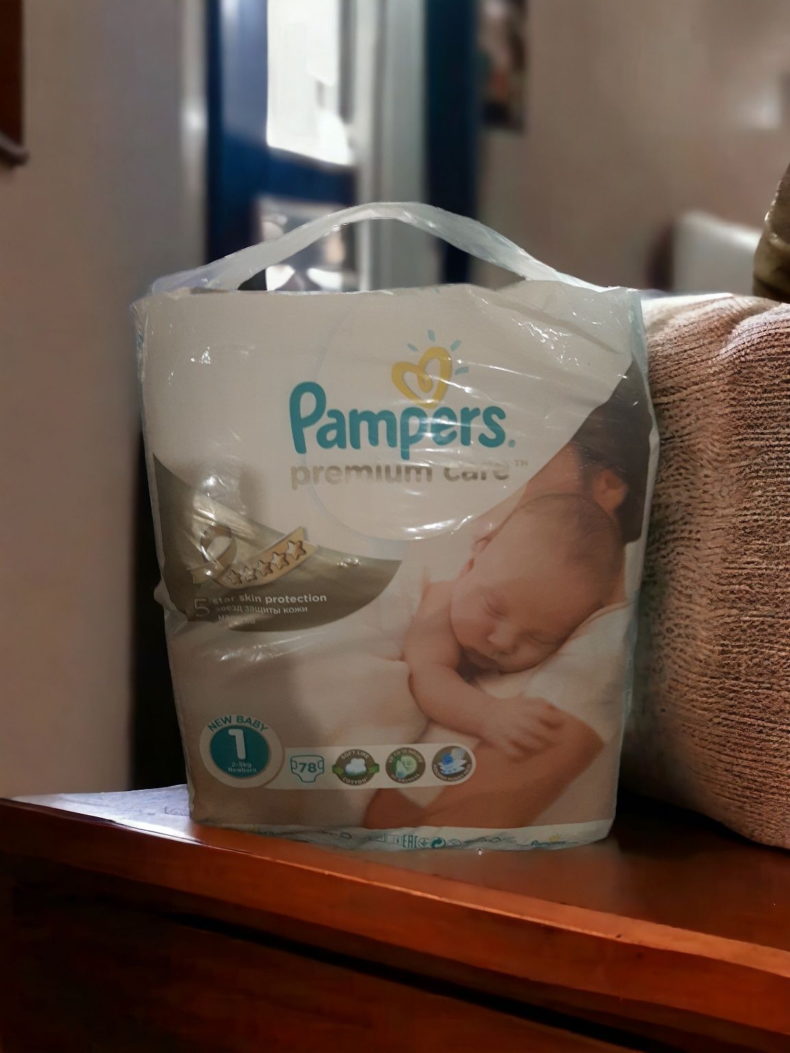 pampers splashers gazetka