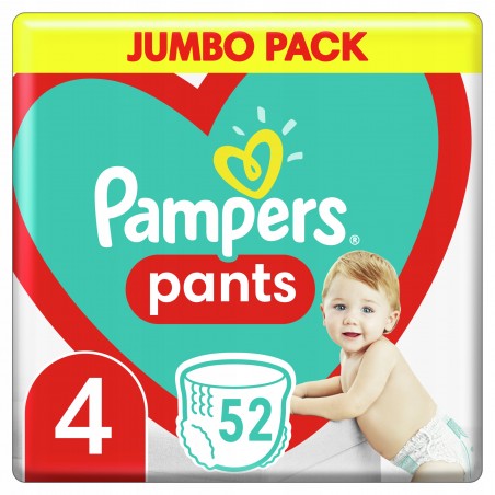 smyk pieluchy pampers