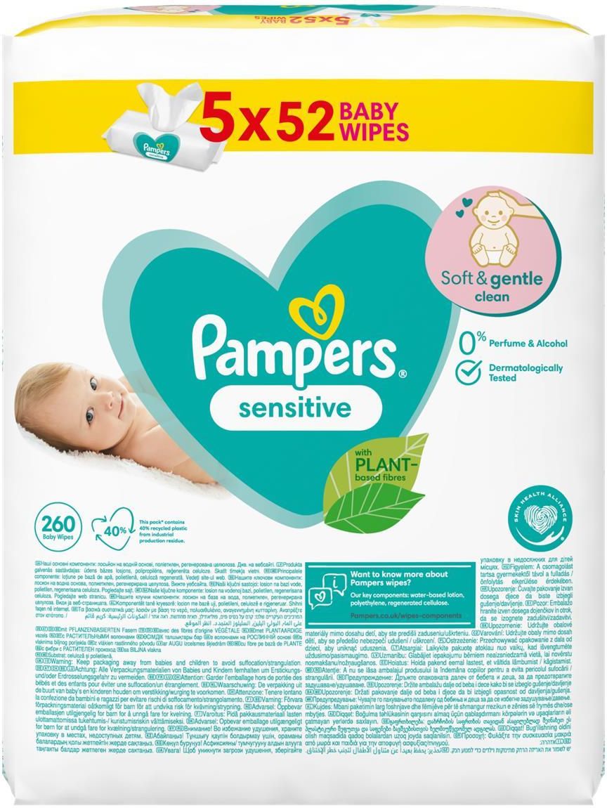 pampers pants premium care