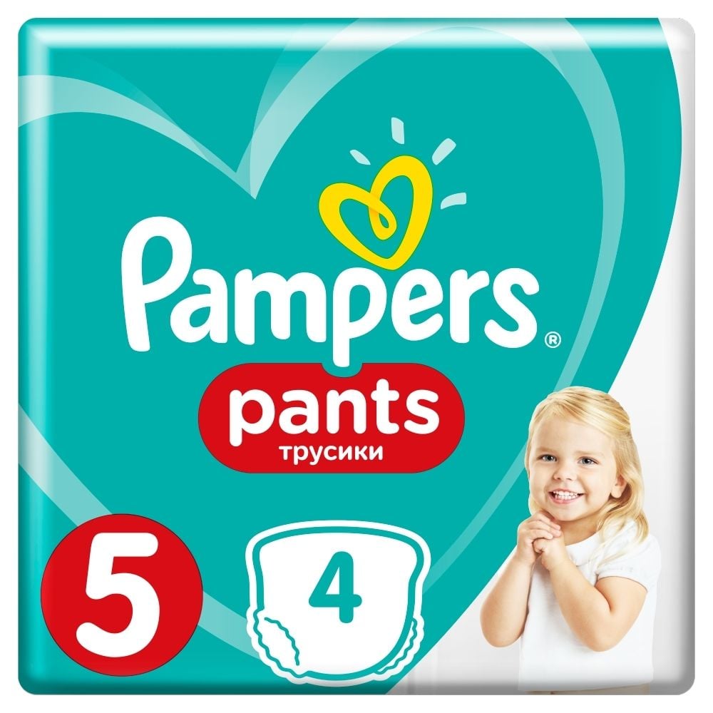 pampers dla chlopca