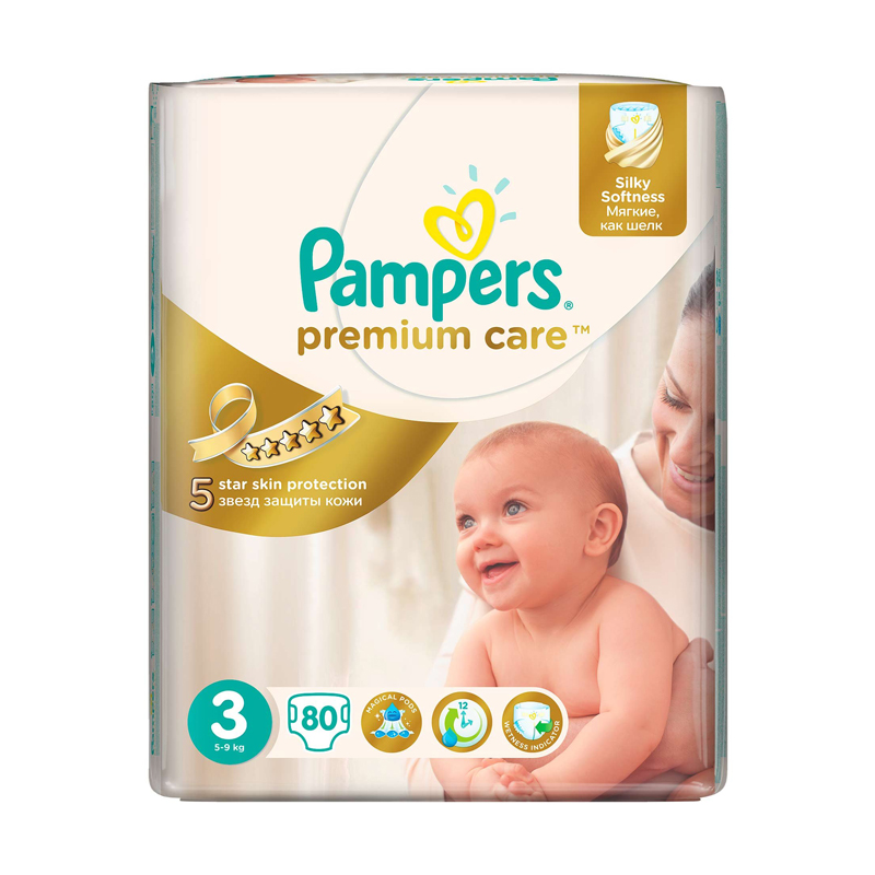 pampersy pampers 2 allegro