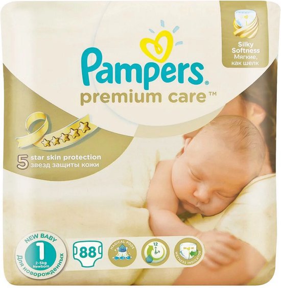 pampers wskaźnik wilgotności 3