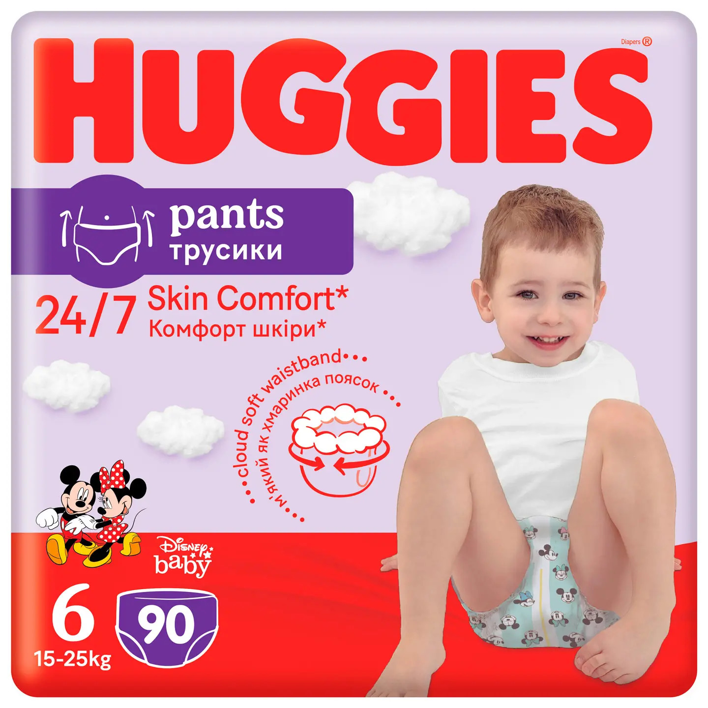 materiał pampers do drukarek