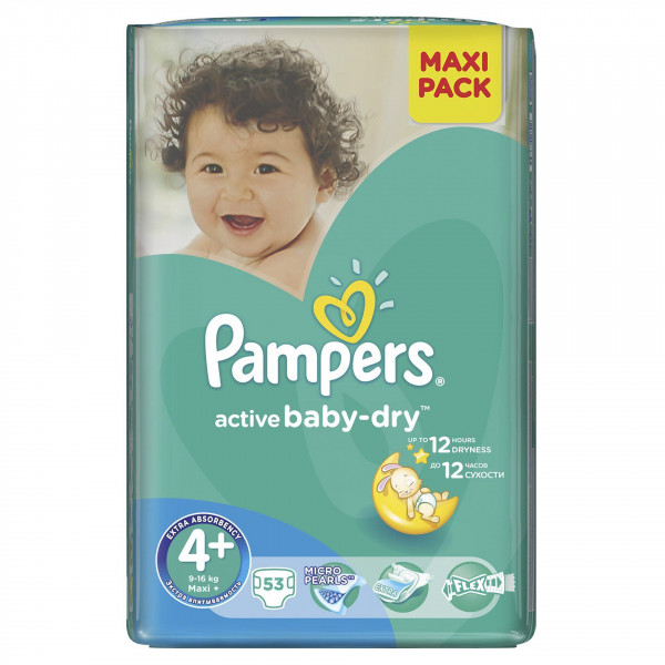 pampers 5 96 pant