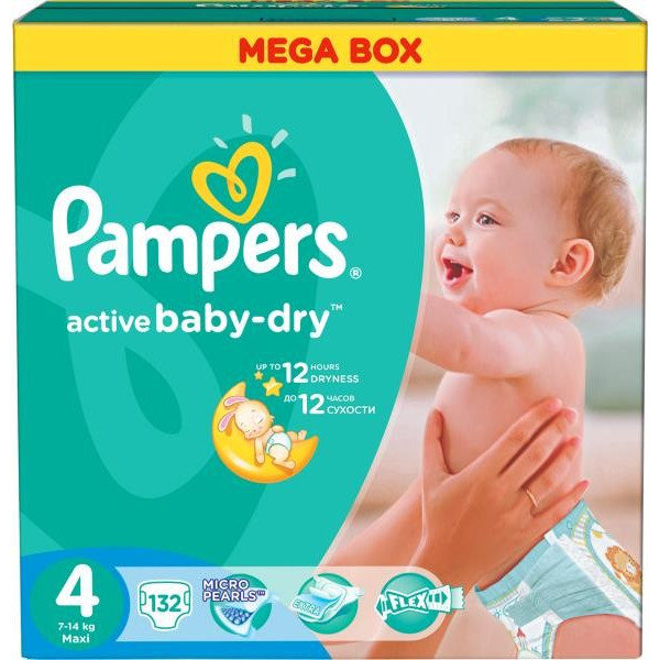 wyprzedaż pampers rozmiar 1