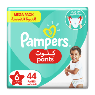 pampers bio