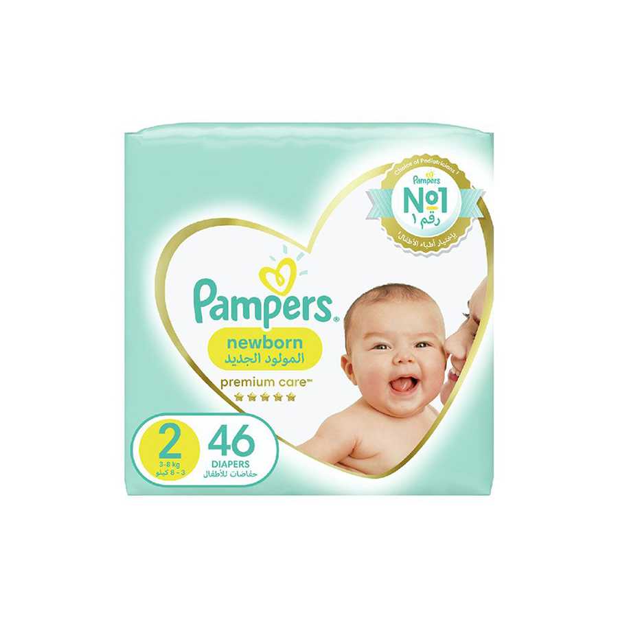 rossmann pampers beby active 6