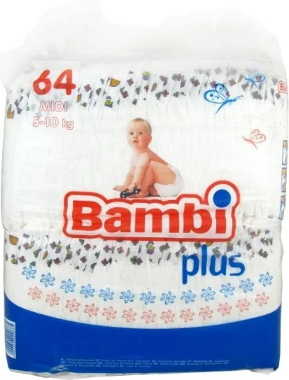 pampers 5 tanio