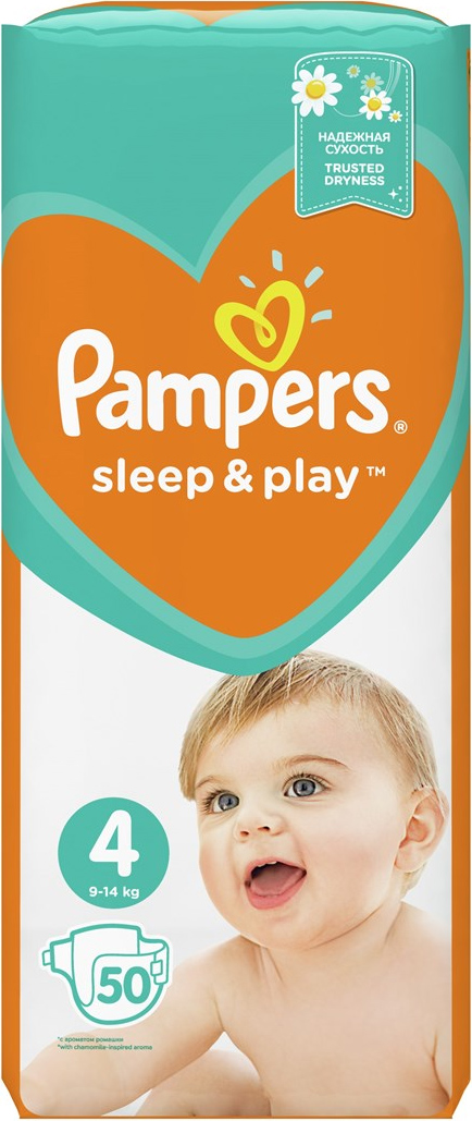 pampers chusteczki aqua pure pampers