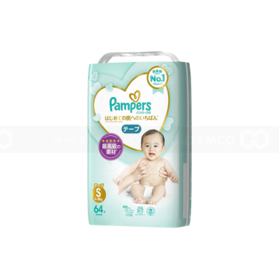 pampers 1 22 szt kaufland