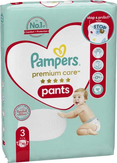 pieluchomajtki pampers jaki rozmiar