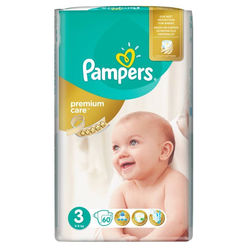 pampers sjp