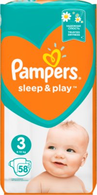 babydream vs pampers premium care wielkość