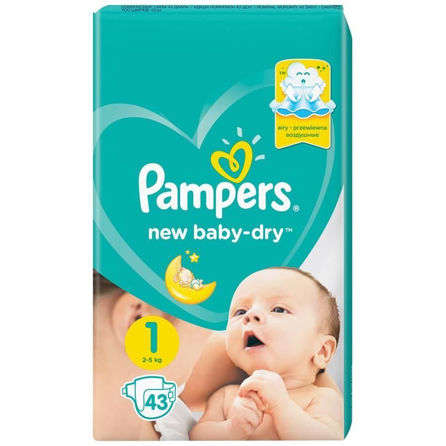 pieluchy pampers aktive baby