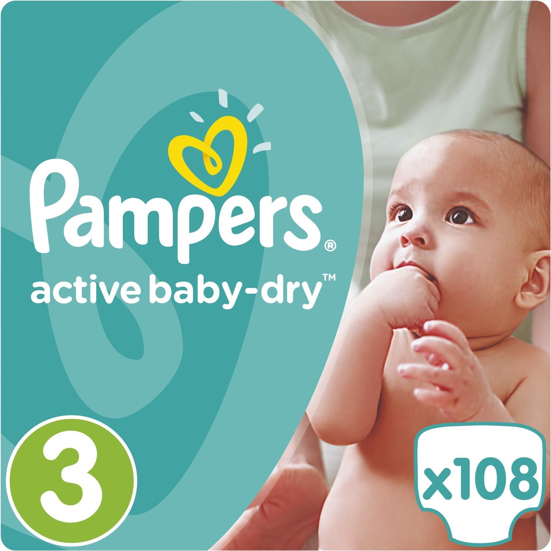 pampers strona