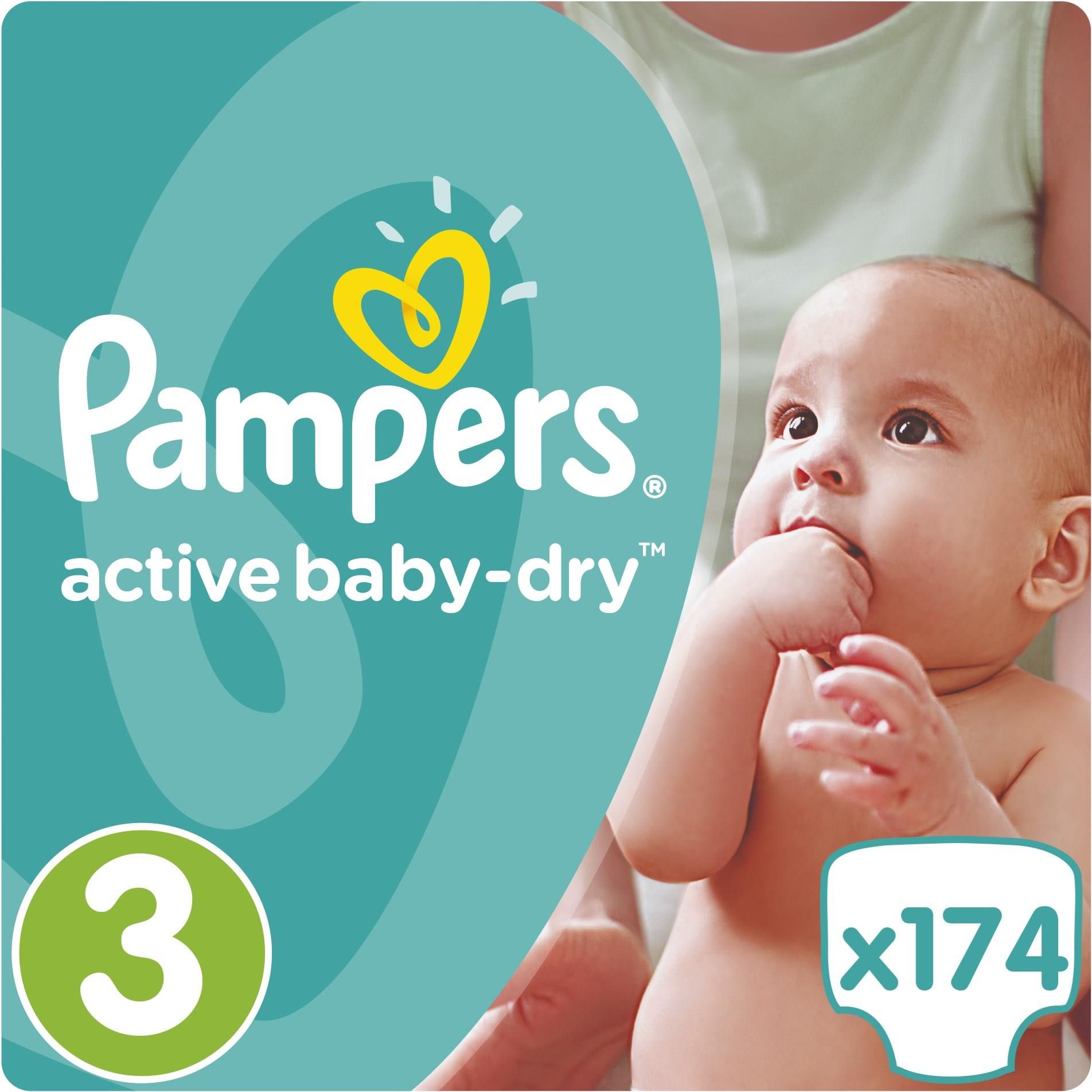 pampers pants 3 120 szt