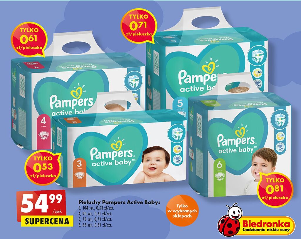 pampers james