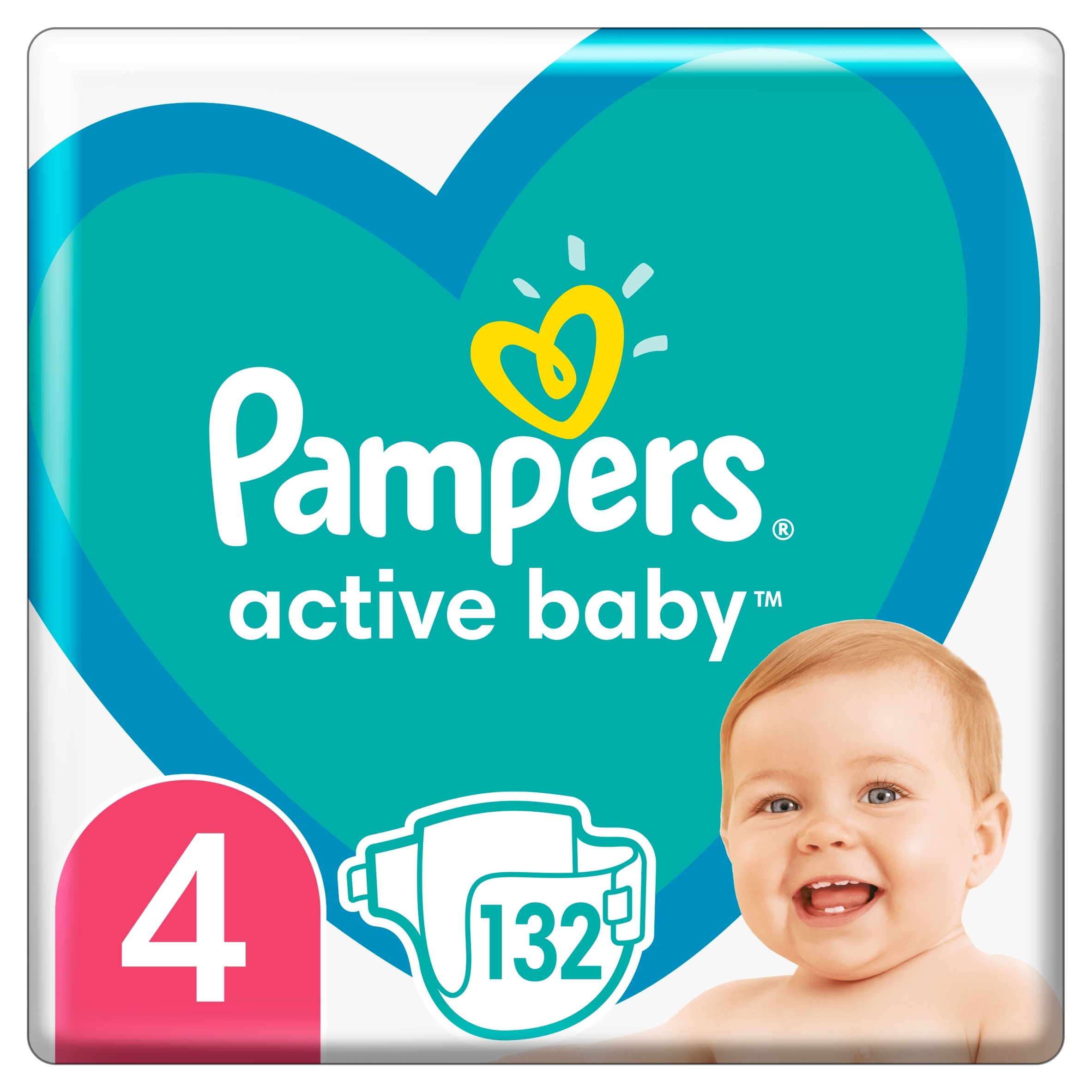 pampers premium care 0 do 2 5 kg newborn opakowanie